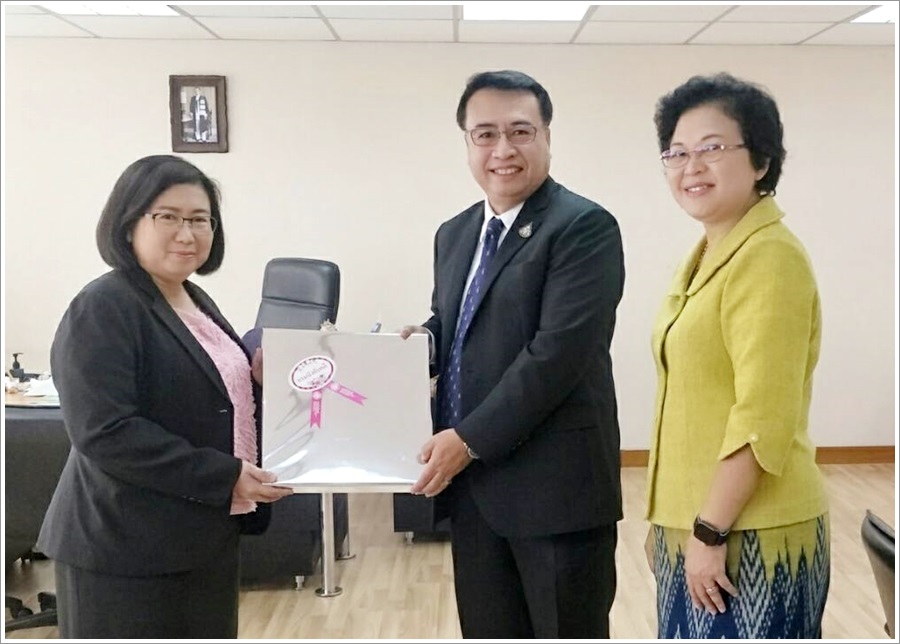 ﻿กรมบังคับคดีอวยพรปีใหม่ผู้บริหารกรมบัญชีกลาง